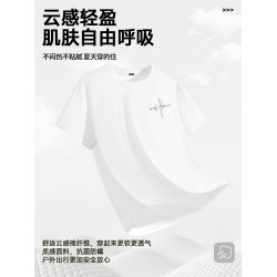 geniolamode短袖t恤男夏季白色百搭休閒2025新款抗菌純棉半袖男款