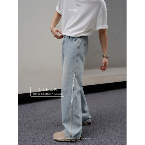 餘樂自製 美式直筒微喇牛仔褲男水洗做舊寬松cleanfit復古藍褲子 餘樂自製 美式直筒微喇牛仔褲男水洗做舊寬松cleanfit復古藍褲子