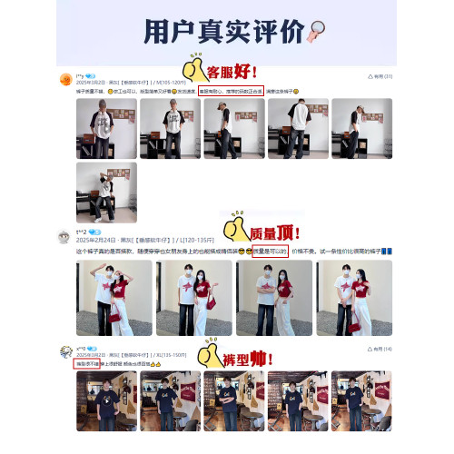 獵璞牛仔褲男薄款褲子美式男生長褲寬松直筒褲男士夏季新款工裝褲