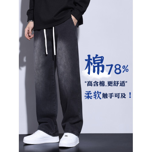 獵璞牛仔褲男薄款褲子美式男生長褲寬松直筒褲男士夏季新款工裝褲