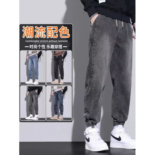 牛仔褲男款彈力松緊腰束腳寬松工裝休閒九分褲哈倫褲耐磨工作褲男 牛仔褲男款彈力松緊腰束腳寬松工裝休閒九分褲哈倫褲耐磨工作褲男