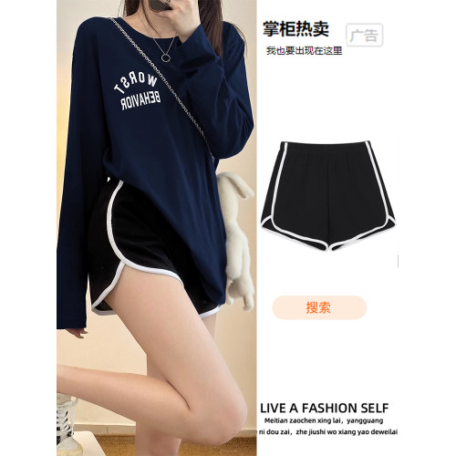 運動短褲女寬松夏季休閒外穿2025新款居家打底褲睡褲穿搭熱褲褲子 運動短褲女寬松夏季休閒外穿2025新款居家打底褲睡褲穿搭熱褲褲子