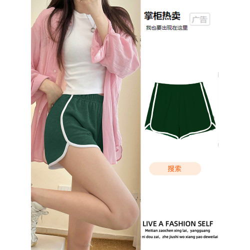 運動短褲女寬松夏季休閒外穿2025新款居家打底褲睡褲穿搭熱褲褲子 運動短褲女寬松夏季休閒外穿2025新款居家打底褲睡褲穿搭熱褲褲子