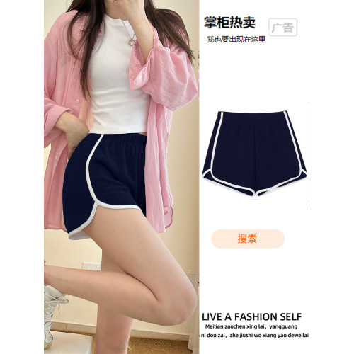 運動短褲女寬松夏季休閒外穿2025新款居家打底褲睡褲穿搭熱褲褲子 運動短褲女寬松夏季休閒外穿2025新款居家打底褲睡褲穿搭熱褲褲子