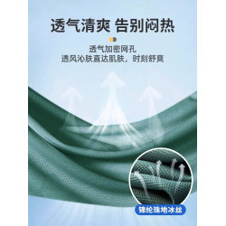 真維斯冰絲短袖t恤男士2025夏季薄款圓領純色寬松跑步速乾體恤潮
