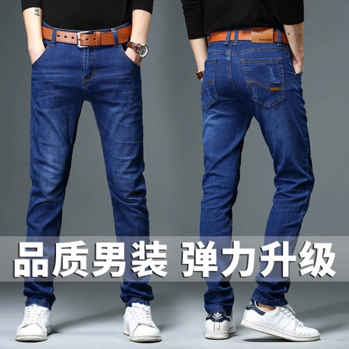 秋冬男士牛仔褲寬松直筒2025新款秋季潮牌彈力藍色加絨休閒長褲子 秋冬男士牛仔褲寬松直筒2025新款秋季潮牌彈力藍色加絨休閒長褲子