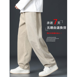 卡其色青少年褲子男款秋冬季加絨工裝寬松直筒長褲美式高街牛仔褲