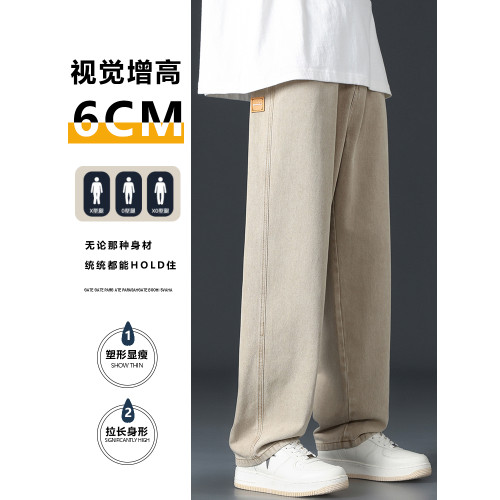 卡其色青少年褲子男款秋冬季加絨工裝寬松直筒長褲美式高街牛仔褲 卡其色青少年褲子男款秋冬季加絨工裝寬松直筒長褲美式高街牛仔褲