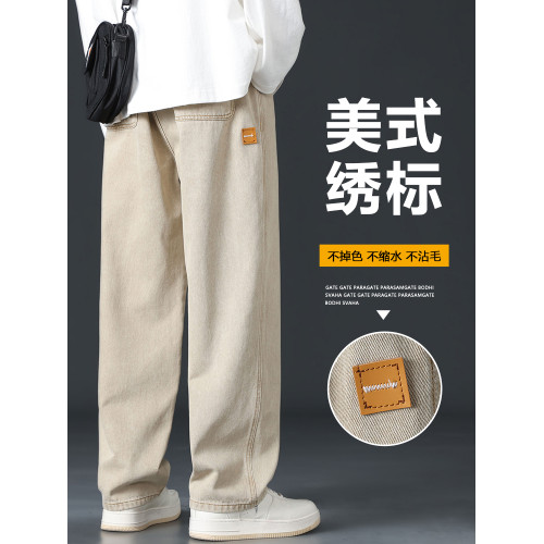 卡其色青少年褲子男款秋冬季加絨工裝寬松直筒長褲美式高街牛仔褲 卡其色青少年褲子男款秋冬季加絨工裝寬松直筒長褲美式高街牛仔褲
