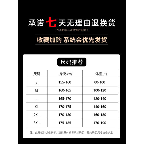 卡其色青少年褲子男款秋冬季加絨工裝寬松直筒長褲美式高街牛仔褲 卡其色青少年褲子男款秋冬季加絨工裝寬松直筒長褲美式高街牛仔褲