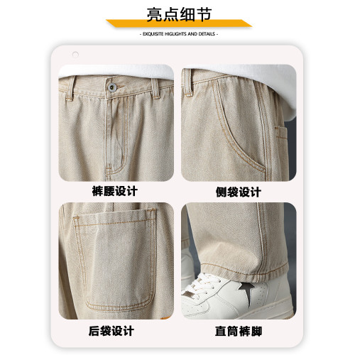 卡其色青少年褲子男款秋冬季加絨工裝寬松直筒長褲美式高街牛仔褲 卡其色青少年褲子男款秋冬季加絨工裝寬松直筒長褲美式高街牛仔褲