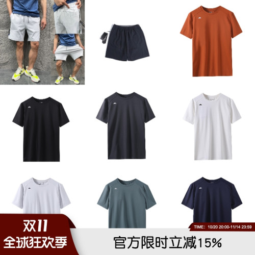 意大利Leavo Johnson高級夏季運動休閒健身通勤簡約時尚百搭套裝 意大利Leavo Johnson高級夏季運動休閒健身通勤簡約時尚百搭套裝