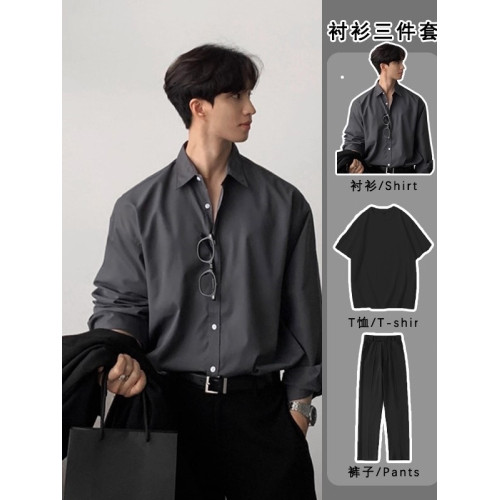 襯衫男生長袖高級感春秋季輕熟風休閒套裝痞帥垂感襯衣潮牌三件套 襯衫男生長袖高級感春秋季輕熟風休閒套裝痞帥垂感襯衣潮牌三件套