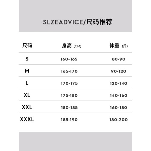牛仔褲男士直筒寬松2025新款潮牌美式復古休閒男裝松緊百搭長褲子 牛仔褲男士直筒寬松2025新款潮牌美式復古休閒男裝松緊百搭長褲子