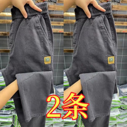 工作褲男加肥加大耐磨寬松電銲防燙牛仔褲勞保工作服大碼工裝褲子