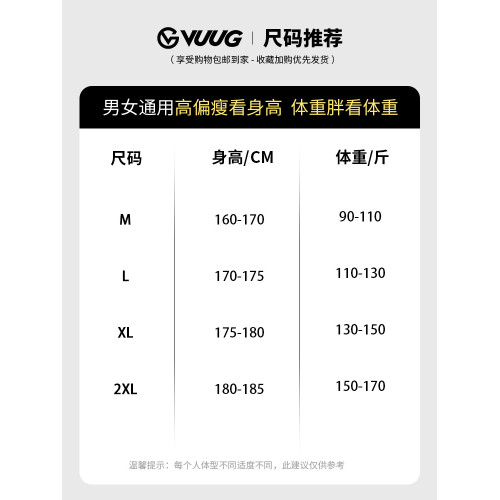 美式高街多口袋工裝牛仔褲男款春秋冬季寬松直筒濶腿男生休閒褲子 美式高街多口袋工裝牛仔褲男款春秋冬季寬松直筒濶腿男生休閒褲子