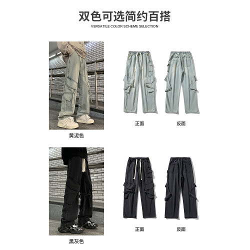 美式高街多口袋工裝牛仔褲男款春秋冬季寬松直筒濶腿男生休閒褲子 美式高街多口袋工裝牛仔褲男款春秋冬季寬松直筒濶腿男生休閒褲子