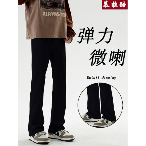 cleanfit牛仔褲男生款修身直筒冬季加絨黑色vibe美式高街微喇褲子 cleanfit牛仔褲男生款修身直筒冬季加絨黑色vibe美式高街微喇褲子