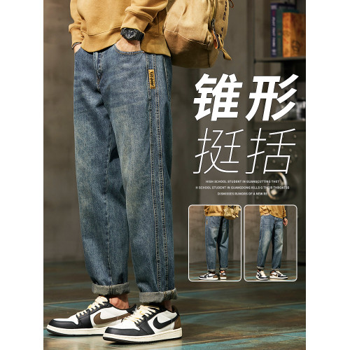 美式復古秋冬牛仔褲男士加絨寬松直筒潮牌2025新款水洗休閒長褲子 美式復古秋冬牛仔褲男士加絨寬松直筒潮牌2025新款水洗休閒長褲子