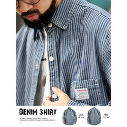 BGYO 日系復古水洗竪條紋牛仔襯衫男士微寬cityboy長袖襯衣外套秋