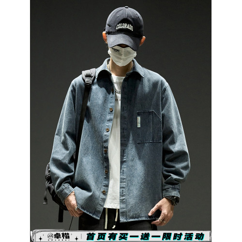 美式牛仔襯衫男款秋冬水洗工裝休閒長袖襯衣男生復古冬季加絨外套