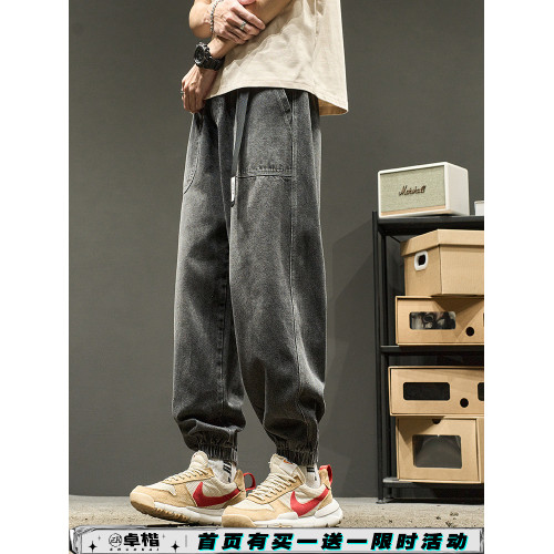 牛仔褲男士秋季束腳工裝褲男生春秋美式痞帥寬松休閒褲子潮牌男褲 牛仔褲男士秋季束腳工裝褲男生春秋美式痞帥寬松休閒褲子潮牌男褲