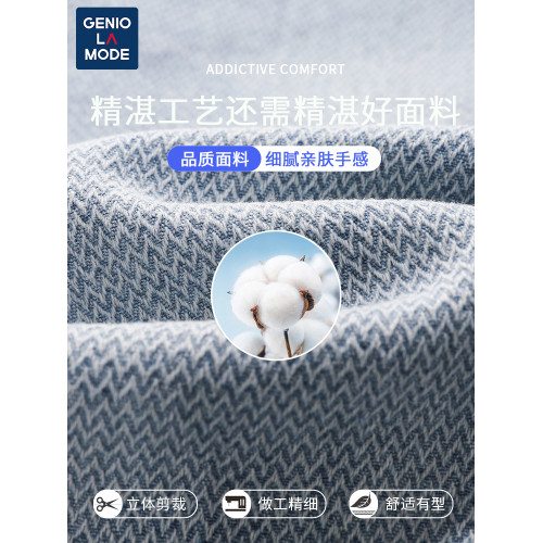 GENIOLAMODE星空紋牛仔褲男士2025秋季直筒寬松新款褲子濶腿長褲 GENIOLAMODE星空紋牛仔褲男士2025秋季直筒寬松新款褲子濶腿長褲