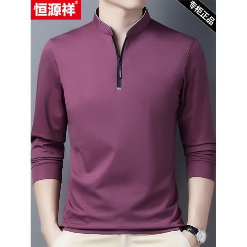 恒源祥高檔長袖t恤男休閒薄款體恤上衣春秋季中年男裝立領打底衫
