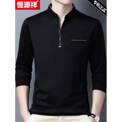 恒源祥高檔長袖t恤男休閒薄款體恤上衣春秋季中年男裝立領打底衫