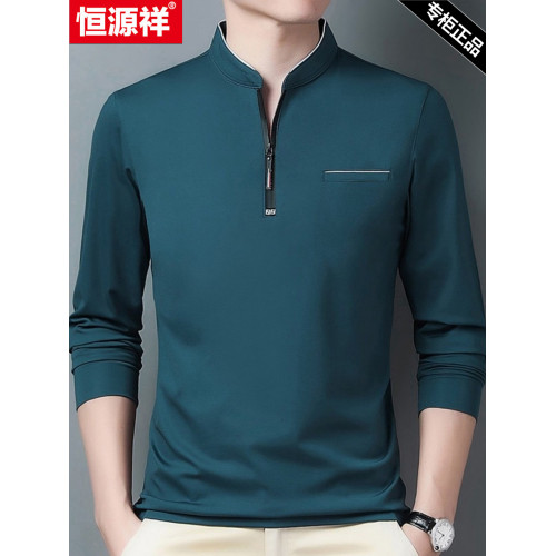 恒源祥高檔長袖t恤男休閒薄款體恤上衣春秋季中年男裝立領打底衫