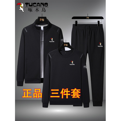 啄木鳥運動套裝男士秋冬季跑步休閒大碼運動服開衫衛衣三件套男裝 啄木鳥運動套裝男士秋冬季跑步休閒大碼運動服開衫衛衣三件套男裝