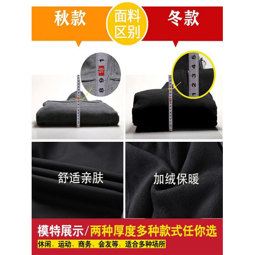 啄木鳥運動套裝男士秋冬季跑步休閒大碼運動服開衫衛衣三件套男裝 啄木鳥運動套裝男士秋冬季跑步休閒大碼運動服開衫衛衣三件套男裝