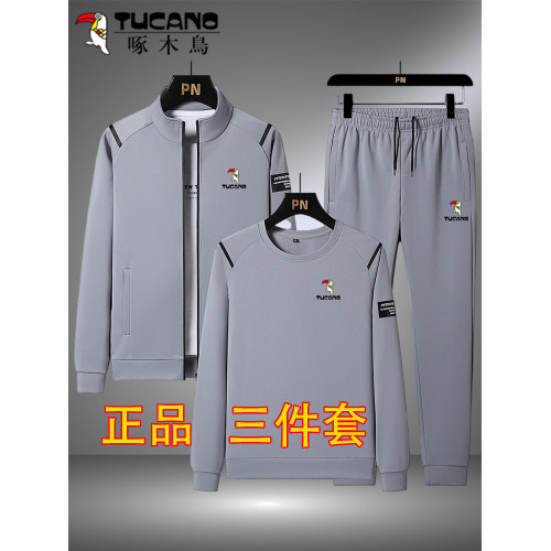 啄木鳥運動套裝男士秋冬季跑步休閒大碼運動服開衫衛衣三件套男裝 啄木鳥運動套裝男士秋冬季跑步休閒大碼運動服開衫衛衣三件套男裝