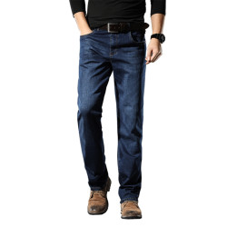 春秋季寬松小直筒牛仔褲男大碼彈力胖子加肥加大商務休閒牛仔長褲