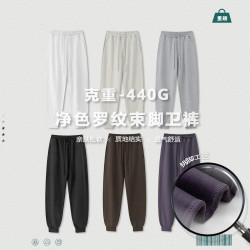 秋冬基礎款純色休閒衛衣衛褲套裝重磅潮牌寬松運動長褲兩件套男士