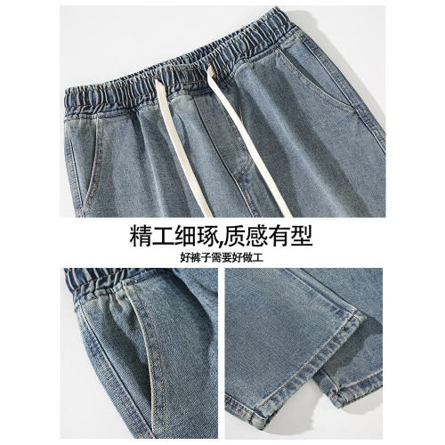 獵璞冬季牛仔褲男直筒加絨加厚褲子男士秋冬美式新款休閒寬松長褲 獵璞冬季牛仔褲男直筒加絨加厚褲子男士秋冬美式新款休閒寬松長褲