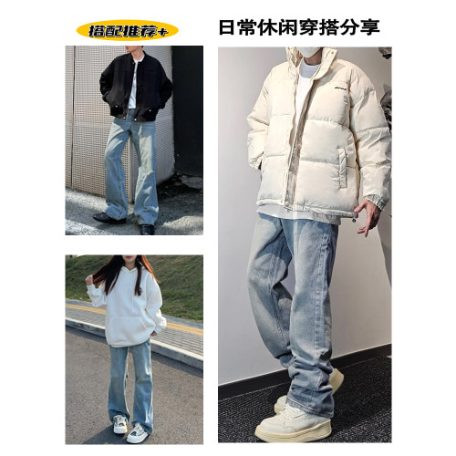 獵璞冬季牛仔褲男直筒加絨加厚褲子男士秋冬美式新款休閒寬松長褲 獵璞冬季牛仔褲男直筒加絨加厚褲子男士秋冬美式新款休閒寬松長褲