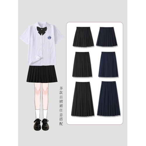 JK百褶裙狗短39CM箱褶裙女半身裙基礎款純色製服jk短裙正版純黑色