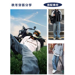 牛仔褲男士新款寬松長褲休閒冬季男褲美式男生直筒褲彎刀加絨褲子