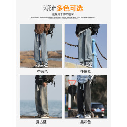 美式直筒加絨牛仔褲男款秋冬潮牌寬松水洗抽繩冬季休閒長褲子男士