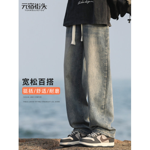 美式直筒加絨牛仔褲男款秋冬潮牌寬松水洗抽繩冬季休閒長褲子男士 美式直筒加絨牛仔褲男款秋冬潮牌寬松水洗抽繩冬季休閒長褲子男士