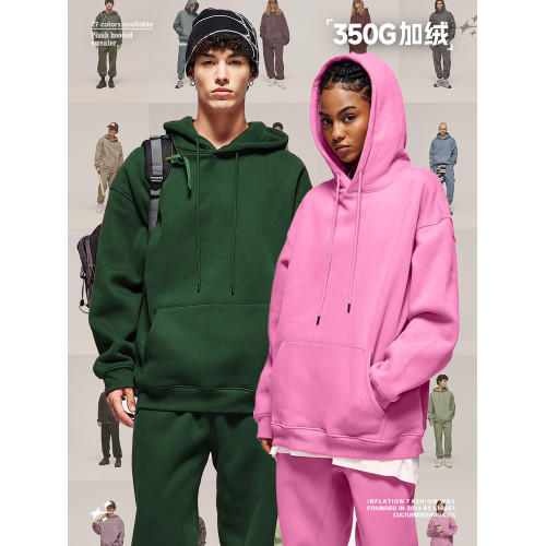 美式街頭純色加絨連帽衛衣男女潮牌寬松多巴胺保暖運動褲衛褲套裝 美式街頭純色加絨連帽衛衣男女潮牌寬松多巴胺保暖運動褲衛褲套裝