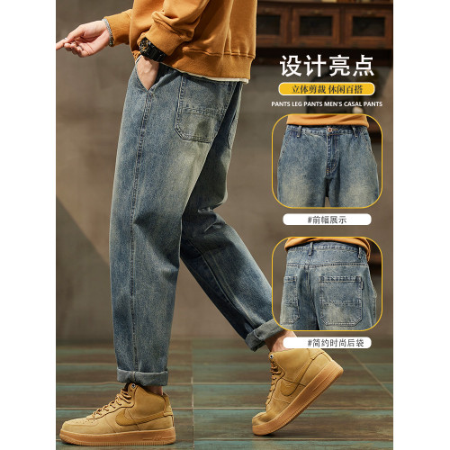 復古牛仔褲子男士潮牌直筒寬松秋冬季青少年加絨2025新款美式長褲 復古牛仔褲子男士潮牌直筒寬松秋冬季青少年加絨2025新款美式長褲