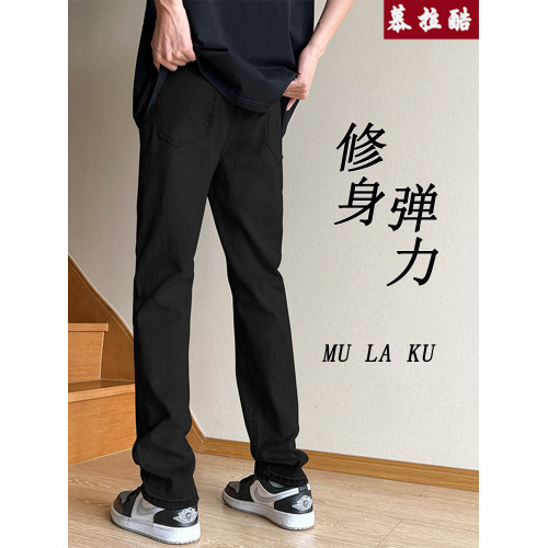 冬季加絨黑色美式直筒牛仔褲男生款修身顯瘦寬松高街vibe褲子男士 冬季加絨黑色美式直筒牛仔褲男生款修身顯瘦寬松高街vibe褲子男士