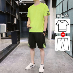 稻草人運動套裝男士休閒夏季冰絲速乾短袖短褲跑步運動服套裝男