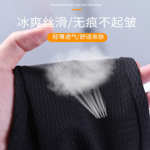 稻草人運動套裝男士休閒夏季冰絲速乾短袖短褲跑步運動服套裝男 稻草人運動套裝男士休閒夏季冰絲速乾短袖短褲跑步運動服套裝男