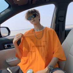 夏季冰絲涼感短袖T恤男寬松圓領半袖漸變字母體恤情侶打底衫潮流