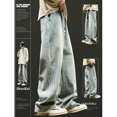 牛仔褲男款冬季美式加絨加厚直筒褲男生水洗濶腿休閒褲子秋冬男褲 牛仔褲男款冬季美式加絨加厚直筒褲男生水洗濶腿休閒褲子秋冬男褲