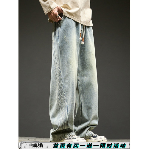 牛仔褲男款冬季美式加絨加厚直筒褲男生水洗濶腿休閒褲子秋冬男褲 牛仔褲男款冬季美式加絨加厚直筒褲男生水洗濶腿休閒褲子秋冬男褲