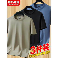 夏季潮流重磅純棉純色白色百搭寬松內搭半袖短袖T恤男女打底衣服